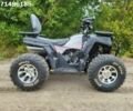 Інша Інша, об'ємом двигуна 0.2 л та пробігом 0 тис. км за 2300 $, фото 1 на Automoto.ua