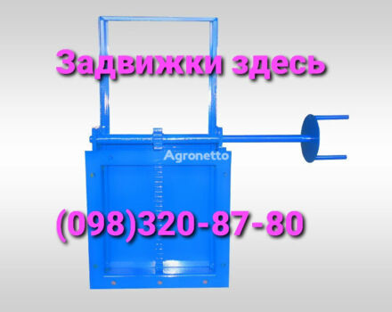 Другая Другая, объемом двигателя 2.3 л и пробегом 0 тыс. км за 2200 $, фото 2 на Automoto.ua