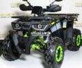 Інша Інша, об'ємом двигуна 0.2 л та пробігом 0 тис. км за 1790 $, фото 3 на Automoto.ua
