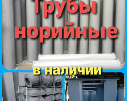 Другая Другая, объемом двигателя 2.3 л и пробегом 0 тыс. км за 930 $, фото 1 на Automoto.ua