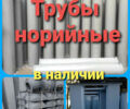 Другая Другая, объемом двигателя 2.3 л и пробегом 0 тыс. км за 930 $, фото 1 на Automoto.ua