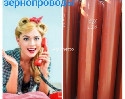 Другая Другая, объемом двигателя 2.3 л и пробегом 0 тыс. км за 584 $, фото 1 на Automoto.ua