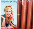 Другая Другая, объемом двигателя 2.3 л и пробегом 0 тыс. км за 584 $, фото 1 на Automoto.ua