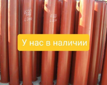 Інша Інша, об'ємом двигуна 2.3 л та пробігом 0 тис. км за 930 $, фото 1 на Automoto.ua