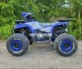 Інша Інша, об'ємом двигуна 2.3 л та пробігом 0 тис. км за 1380 $, фото 7 на Automoto.ua