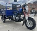 Другая Другая, объемом двигателя 0.2 л и пробегом 0 тыс. км за 2100 $, фото 2 на Automoto.ua