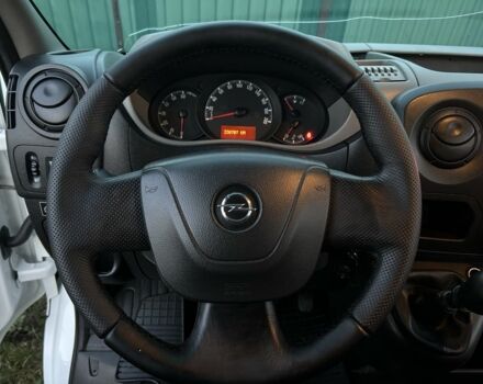 Другая Другая 2015 в Змиеве на Automoto.ua Другая Другая, объемом двигателя 0 л и пробегом 0 тыс. км за 23000 $, фото 21 на Automoto.ua