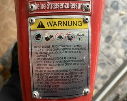 Другая Другая, объемом двигателя 0 л и пробегом 0 тыс. км за 131 $, фото 6 на Automoto.ua