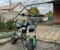 Інша Інша 2016 у Мерефа на Automoto.ua Інша Інша, об'ємом двигуна 0.15 л та пробігом 0 тис. км за 709 $, фото 2 на Automoto.ua