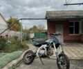 Інша Інша 2016 у Мерефа на Automoto.ua Інша Інша, об'ємом двигуна 0.15 л та пробігом 0 тис. км за 709 $, фото 1 на Automoto.ua