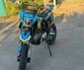 Інша Інша 2020 у Жмеренке на Automoto.ua Інша Інша, об'ємом двигуна 0 л та пробігом 0 тис. км за 132 $, фото 1 на Automoto.ua