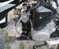Другая Другая 2020 в Ромнах на Automoto.ua Другая Другая, объемом двигателя 0.13 л и пробегом 0 тыс. км за 1050 $, фото 4 на Automoto.ua