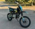 Інша Інша 2020 у Жмеренке на Automoto.ua Інша Інша, об'ємом двигуна 0 л та пробігом 0 тис. км за 132 $, фото 1 на Automoto.ua