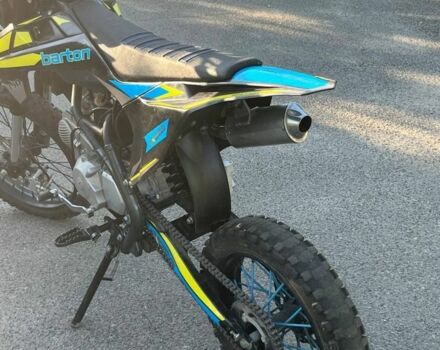 Інша Інша 2020 у Жмеренке на Automoto.ua Інша Інша, об'ємом двигуна 0 л та пробігом 0 тис. км за 132 $, фото 2 на Automoto.ua