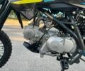 Інша Інша 2020 у Жмеренке на Automoto.ua Інша Інша, об'ємом двигуна 0 л та пробігом 0 тис. км за 132 $, фото 3 на Automoto.ua