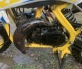 Інша Інша 2020 у Рівному на Automoto.ua Інша Інша, об'ємом двигуна 50 л та пробігом 0 тис. км за 262 $, фото 2 на Automoto.ua