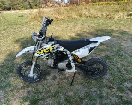 Другая Другая, объемом двигателя 0.13 л и пробегом 0 тыс. км за 875 $, фото 1 на Automoto.ua