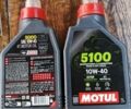 Другая Другая 2020 в Ромнах на Automoto.ua Другая Другая, объемом двигателя 0.13 л и пробегом 0 тыс. км за 1050 $, фото 17 на Automoto.ua