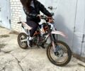 Другая Другая 2021 в Днепре (Днепропетровске) на Automoto.ua Другая Другая, объемом двигателя 0.15 л и пробегом 0 тыс. км за 1100 $, фото 3 на Automoto.ua