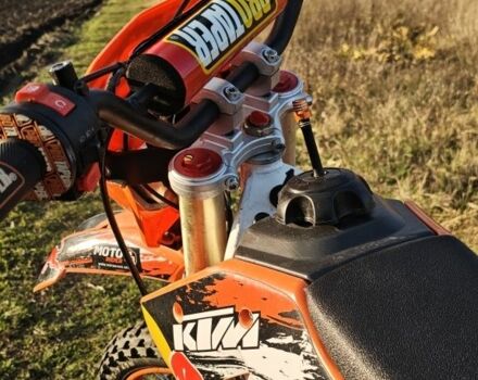 Другая Другая, объемом двигателя 0.13 л и пробегом 0 тыс. км за 568 $, фото 7 на Automoto.ua