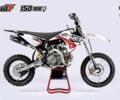 Інша Інша 2023 у Києві на Automoto.ua Інша Інша, об'ємом двигуна 0.15 л та пробігом 0 тис. км за 1110 $, фото 2 на Automoto.ua