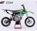 Інша Інша 2023 у Києві на Automoto.ua Інша Інша, об'ємом двигуна 0.15 л та пробігом 0 тис. км за 1110 $, фото 3 на Automoto.ua