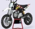 Інша Інша 2023 у Чернівцях на Automoto.ua Інша Інша, об'ємом двигуна 0.13 л та пробігом 0 тис. км за 1490 $, фото 1 на Automoto.ua