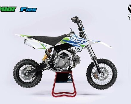 Інша Інша 2023 у Києві на Automoto.ua Інша Інша, об'ємом двигуна 0.15 л та пробігом 0 тис. км за 1110 $, фото 9 на Automoto.ua