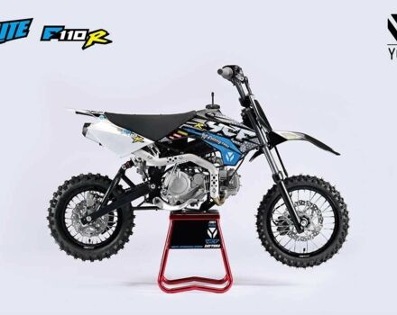 Інша Інша 2023 у Києві на Automoto.ua Інша Інша, об'ємом двигуна 0.15 л та пробігом 0 тис. км за 1110 $, фото 7 на Automoto.ua