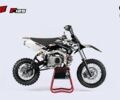 Інша Інша 2023 у Києві на Automoto.ua Інша Інша, об'ємом двигуна 0.15 л та пробігом 0 тис. км за 1110 $, фото 8 на Automoto.ua