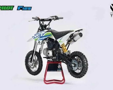 Другая Другая, объемом двигателя 0.13 л и пробегом 0 тыс. км за 1585 $, фото 2 на Automoto.ua