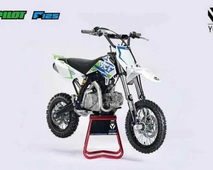 Другая Другая, объемом двигателя 0.13 л и пробегом 0 тыс. км за 1585 $, фото 1 на Automoto.ua