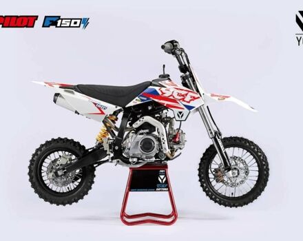 Інша Інша 2023 у Києві на Automoto.ua Інша Інша, об'ємом двигуна 0.15 л та пробігом 0 тис. км за 1110 $, фото 10 на Automoto.ua