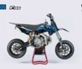 Інша Інша 2023 у Києві на Automoto.ua Інша Інша, об'ємом двигуна 0.15 л та пробігом 0 тис. км за 1110 $, фото 11 на Automoto.ua