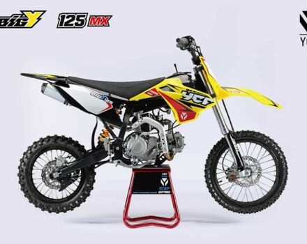 Інша Інша 2023 у Києві на Automoto.ua Інша Інша, об'ємом двигуна 0.15 л та пробігом 0 тис. км за 1110 $, фото 4 на Automoto.ua