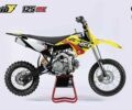 Інша Інша 2023 у Києві на Automoto.ua Інша Інша, об'ємом двигуна 0.15 л та пробігом 0 тис. км за 1110 $, фото 4 на Automoto.ua