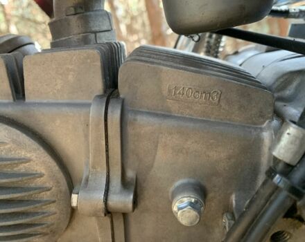 Інша Інша, об'ємом двигуна 0.14 л та пробігом 0 тис. км за 880 $, фото 6 на Automoto.ua