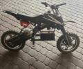 Інша Інша 2023 у Вінниці на Automoto.ua Інша Інша, об'ємом двигуна 0 л та пробігом 0 тис. км за 179 $, фото 2 на Automoto.ua