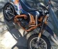 Інша Інша 2023 у Ужгороді на Automoto.ua Інша Інша, об'ємом двигуна 50 л та пробігом 0 тис. км за 275 $, фото 1 на Automoto.ua