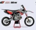 Інша Інша 2023 у Києві на Automoto.ua Інша Інша, об'ємом двигуна 0.15 л та пробігом 0 тис. км за 1110 $, фото 1 на Automoto.ua