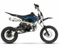 Другая Другая 2023 в Самборе на Automoto.ua Другая Другая, объемом двигателя 0.13 л и пробегом 0 тыс. км за 720 $, фото 2 на Automoto.ua