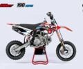 Інша Інша 2023 у Києві на Automoto.ua Інша Інша, об'ємом двигуна 0.15 л та пробігом 0 тис. км за 1110 $, фото 6 на Automoto.ua