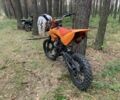 Інша Інша 2024 у Славуте на Automoto.ua Інша Інша, об'ємом двигуна 0.13 л та пробігом 0 тис. км за 764 $, фото 7 на Automoto.ua