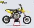 Інша Інша 2024 у Сумах на Automoto.ua Інша Інша, об'ємом двигуна 0.13 л та пробігом 0 тис. км за 1800 $, фото 5 на Automoto.ua