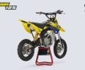 Інша Інша 2024 у Сумах на Automoto.ua Інша Інша, об'ємом двигуна 0.13 л та пробігом 0 тис. км за 1800 $, фото 3 на Automoto.ua