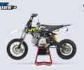 Другая Другая 2024 в Сумах на Automoto.ua Другая Другая, объемом двигателя 0.13 л и пробегом 0 тыс. км за 1600 $, фото 2 на Automoto.ua