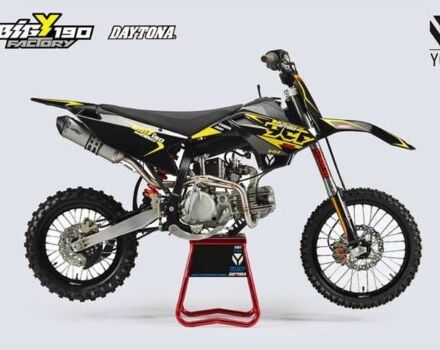 Другая Другая 2024 в Сумах на Automoto.ua Другая Другая, объемом двигателя 0 л и пробегом 0 тыс. км за 3800 $, фото 5 на Automoto.ua