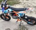 Інша Інша 2024 у Луцьку на Automoto.ua Інша Інша, об'ємом двигуна 0 л та пробігом 0 тис. км за 716 $, фото 6 на Automoto.ua