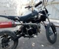 Інша Інша 2024 у Запоріжжя на Automoto.ua Інша Інша, об'ємом двигуна 0.13 л та пробігом 0 тис. км за 311 $, фото 1 на Automoto.ua