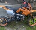 Інша Інша 2024 у Дунаевцах на Automoto.ua Інша Інша, об'ємом двигуна 0.13 л та пробігом 0 тис. км за 191 $, фото 2 на Automoto.ua